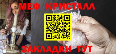 ПСИЛОЦИБИНОВЫЕ ГРИБЫ Кингисепп