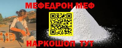 соль курить ск Кимры