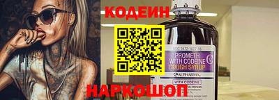 ПСИЛОЦИБИНОВЫЕ ГРИБЫ Кингисепп