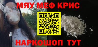 ПСИЛОЦИБИНОВЫЕ ГРИБЫ Кингисепп