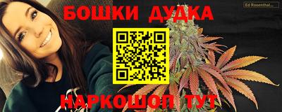 соль курить ск Кимры