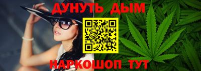 ПСИЛОЦИБИНОВЫЕ ГРИБЫ Кингисепп