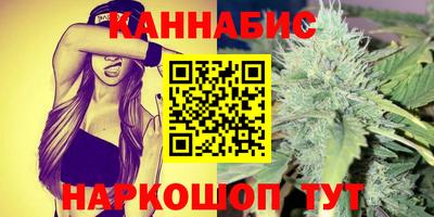 соль курить ск Кимры
