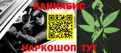 соль курить ск Кимры
