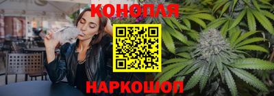 ПСИЛОЦИБИНОВЫЕ ГРИБЫ Кингисепп