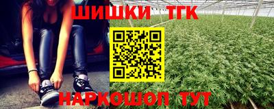 ПСИЛОЦИБИНОВЫЕ ГРИБЫ Кингисепп