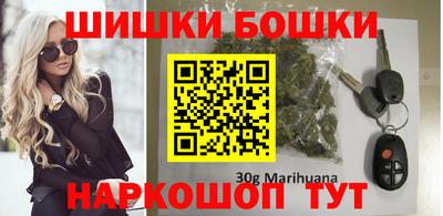 ПСИЛОЦИБИНОВЫЕ ГРИБЫ Кингисепп