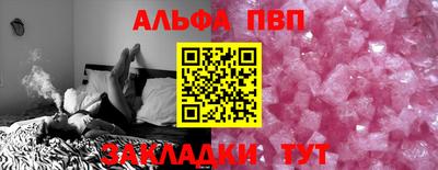 соль курить ск Кимры