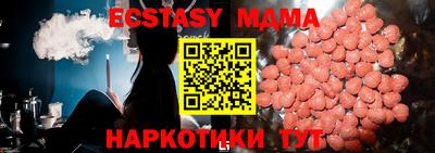 соль курить ск Кимры