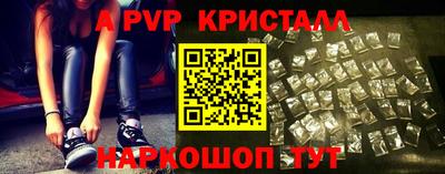 ПСИЛОЦИБИНОВЫЕ ГРИБЫ Кингисепп