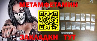 ПСИЛОЦИБИНОВЫЕ ГРИБЫ Кингисепп