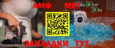 ПСИЛОЦИБИНОВЫЕ ГРИБЫ Кингисепп