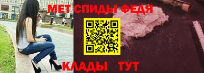 трава Кинель