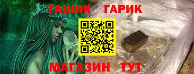 соль курить ск Кимры