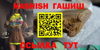a pvp Шебекино