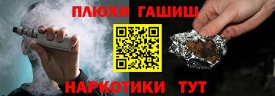 соль курить ск Кимры