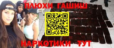 трава Кинель