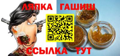 ПСИЛОЦИБИНОВЫЕ ГРИБЫ Кингисепп