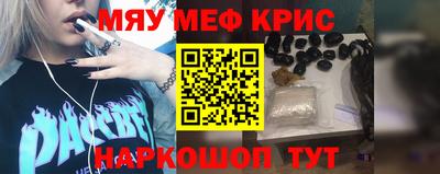 ПСИЛОЦИБИНОВЫЕ ГРИБЫ Кингисепп
