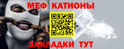 соль курить ск Кимры