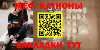 ПСИЛОЦИБИНОВЫЕ ГРИБЫ Кингисепп