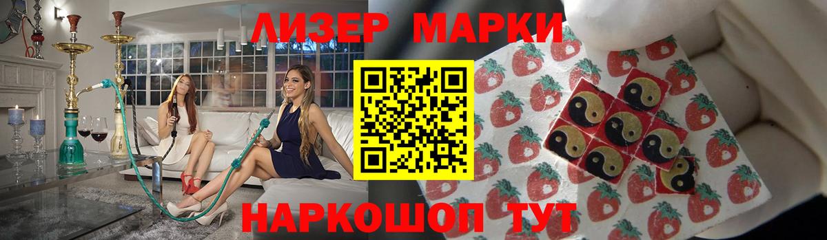 LSD-25 экстази кислота  Вход с VPN  LSD-25 экстази кислота  Коряжма 