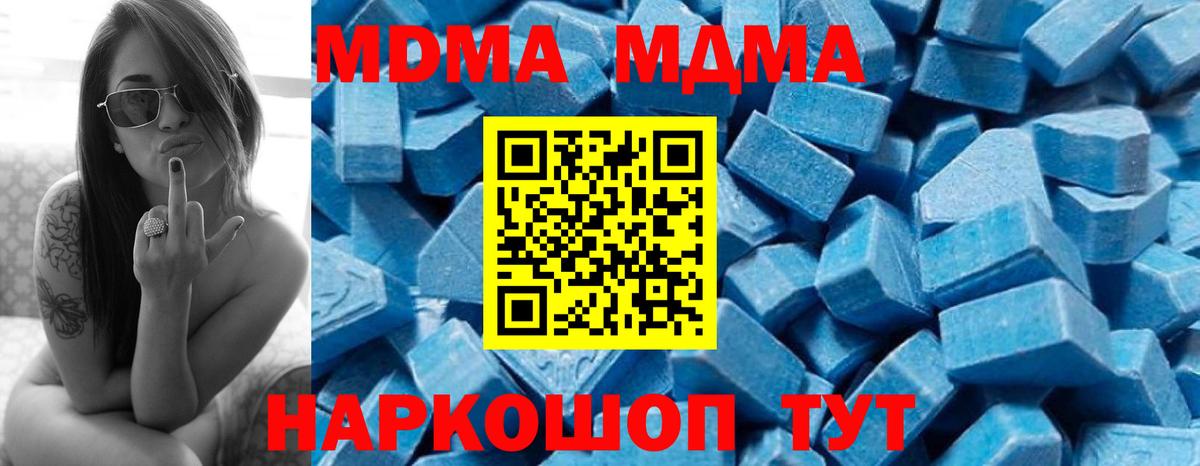 Каннабис Коряжма
